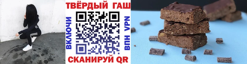ГАШ AMNESIA HAZE  где можно купить   Волоколамск 