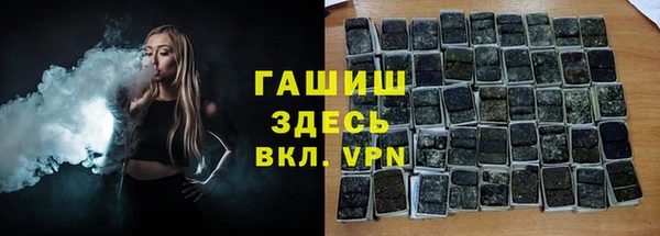 марки lsd Алзамай