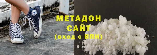 соль ск Алексин