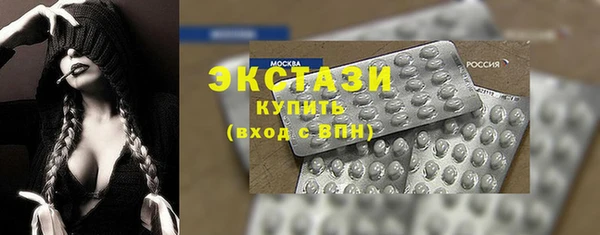 марки lsd Алзамай