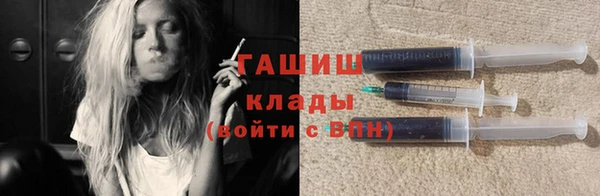 соль ск Алексин