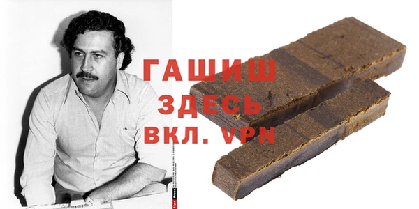 соль ск Алексин