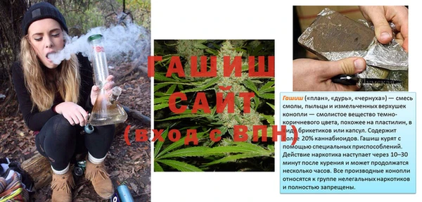 соль ск Алексин
