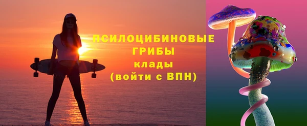 марки lsd Алзамай