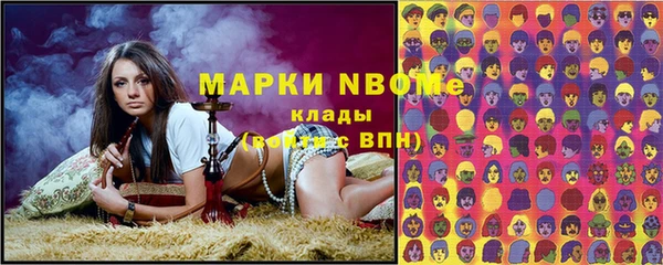 МДПВ Алексеевка