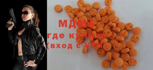 МДПВ Алексеевка