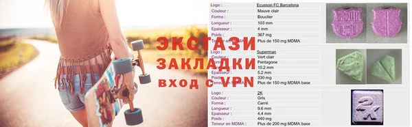 МДПВ Алексеевка