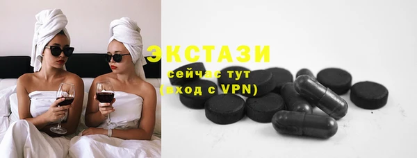 марки lsd Алзамай