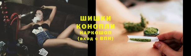 марки lsd Алзамай
