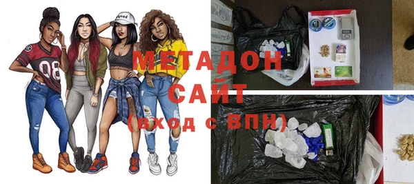 марки lsd Алзамай