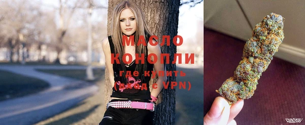 mdpv Абдулино