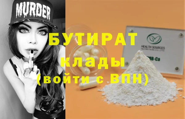 МДПВ Алексеевка