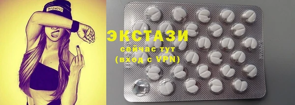 марки lsd Алзамай